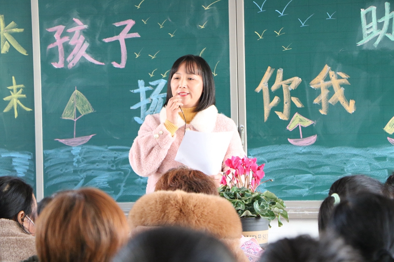 潢川一小召开2020－2021学年度上期家长会6.JPG