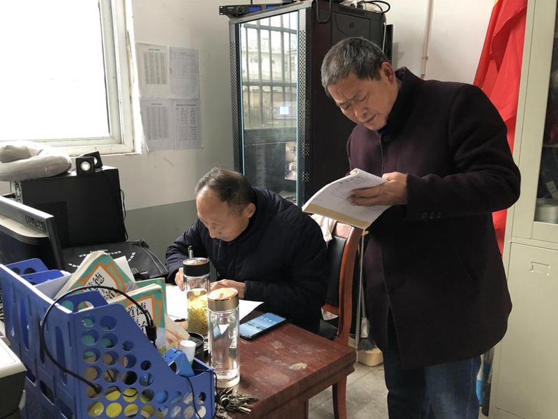 图片18.png 图片18.png