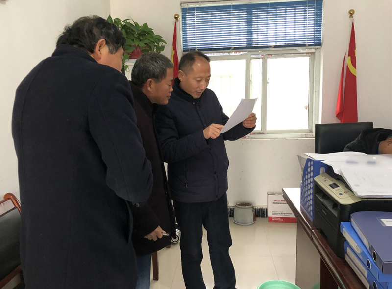 图片19.png 图片19.png