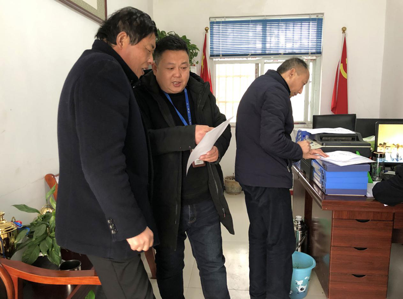 图片20.png 图片20.png