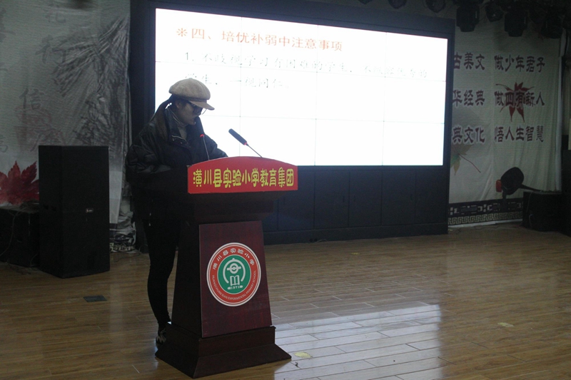 图片3.jpg 图片3.jpg