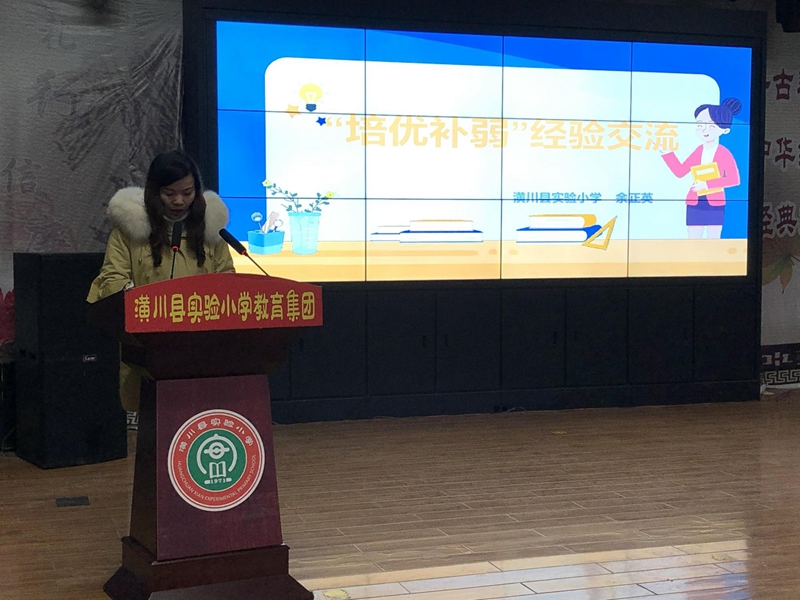 图片6.jpg 图片6.jpg