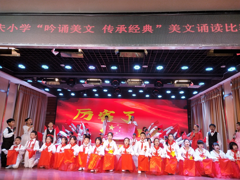 比赛现场2 (1).jpg 比赛现场2 (1).jpg