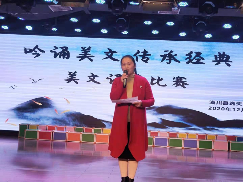 评委点评.jpg 评委点评.jpg