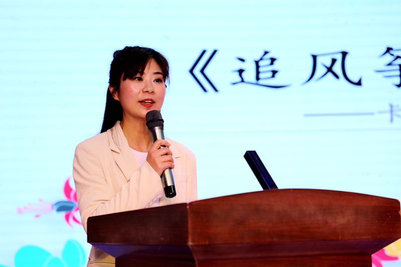 6P9A7197.JPG