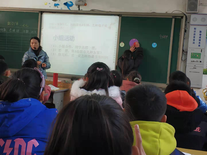 图片4.png 图片4.png