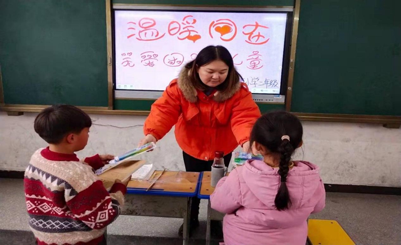 图片2.jpg 图片2.jpg