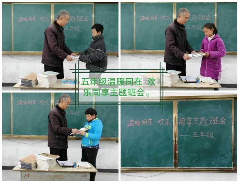 图片4.jpg 图片4.jpg