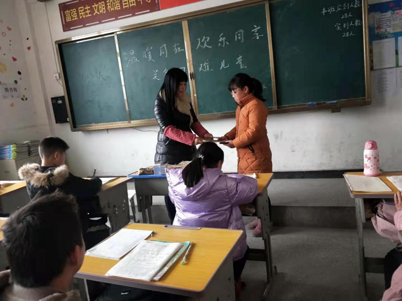 图片6.jpg 图片6.jpg