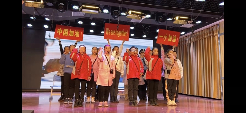 潢川一小参加县第二届小学生“快乐英语秀”展演喜获佳绩6.jpg 潢川一小参加县第二届小学生“快乐英语秀”展演喜获佳绩6.jpg