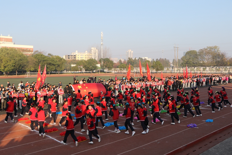 潢川一小荣获信阳市中小学“最美大课间”一等奖7.JPG