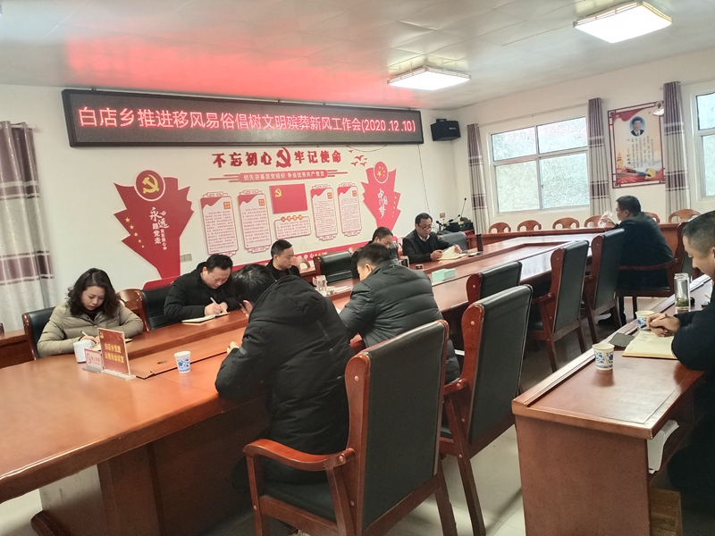 微信图片_20201211154405.jpg 微信图片_20201211154405.jpg