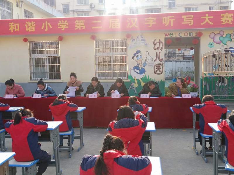 图片2.jpg 图片2.jpg