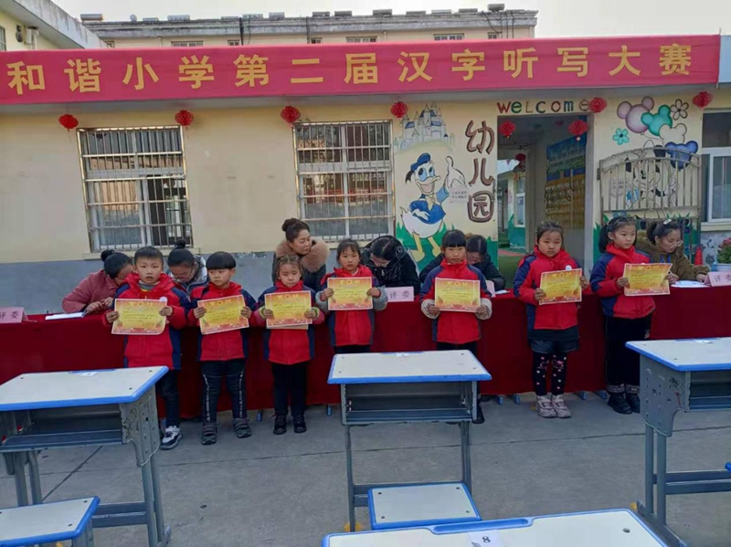 图片17.jpg 图片17.jpg