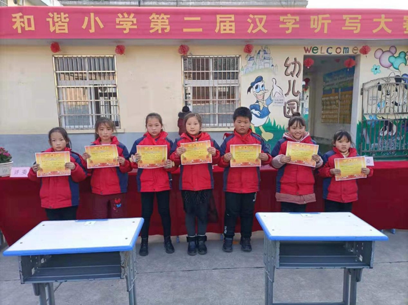 图片18.jpg 图片18.jpg