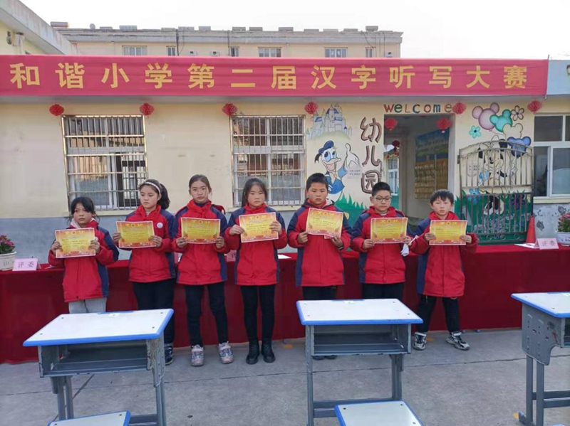 图片19.jpg 图片19.jpg