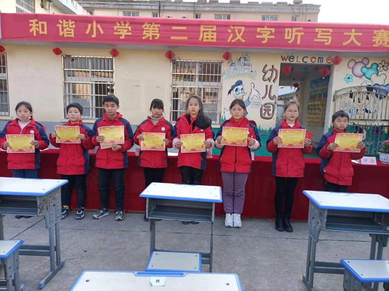 图片20.jpg 图片20.jpg