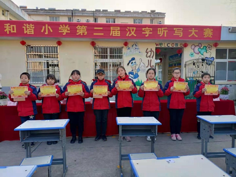 图片21.jpg 图片21.jpg