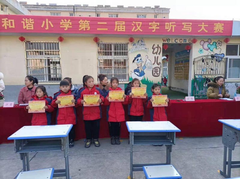 图片22.jpg 图片22.jpg