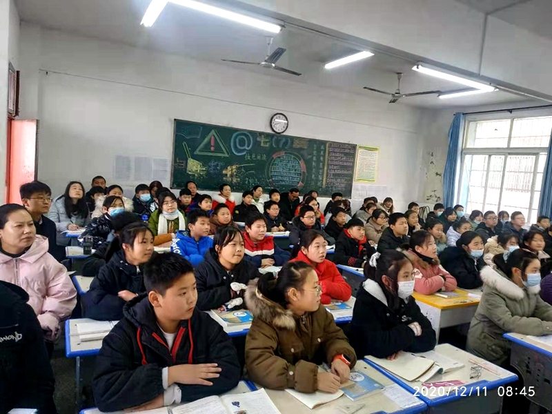 mmexport1607671832648.jpg mmexport1607671832648.jpg