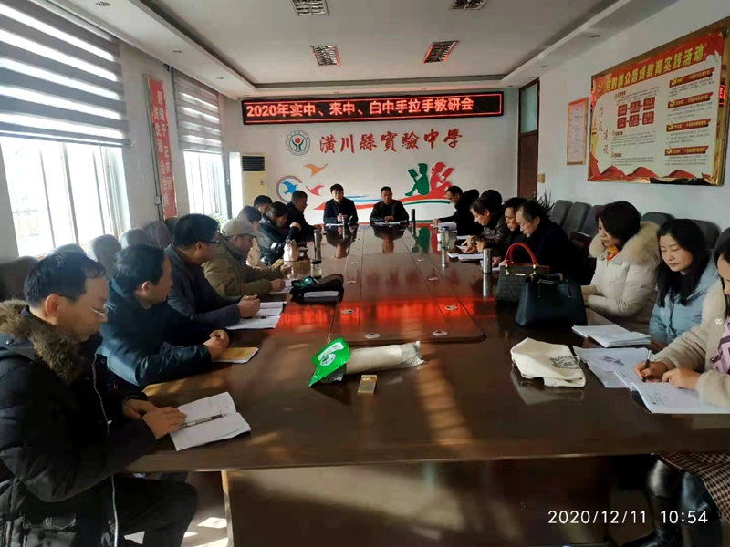 mmexport1607671817942.jpg mmexport1607671817942.jpg