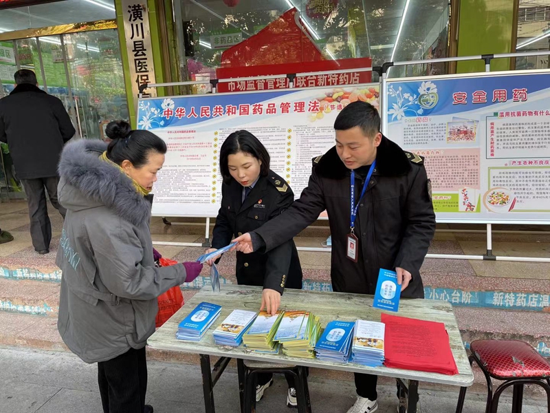 图片2.jpg 图片2.jpg