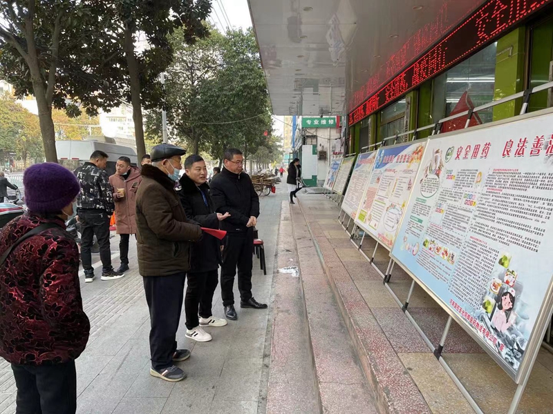 图片3.jpg 图片3.jpg