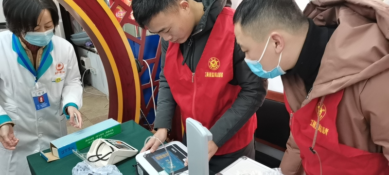 图片4.jpg 图片4.jpg