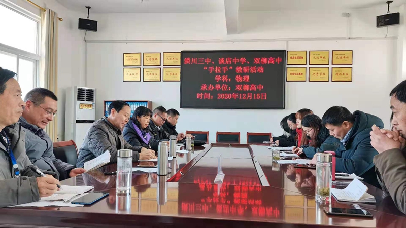 图片5.jpg 图片5.jpg