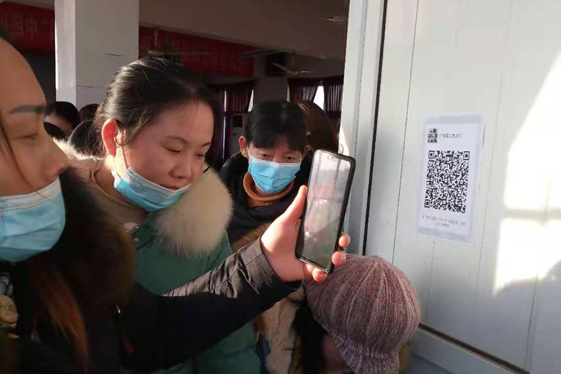 图片5.png 图片5.png