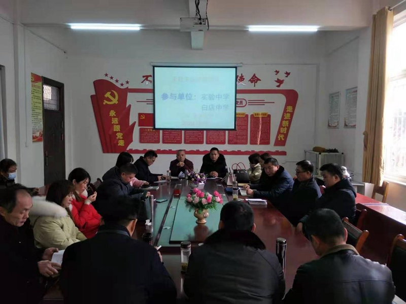 图片4.jpg 图片4.jpg