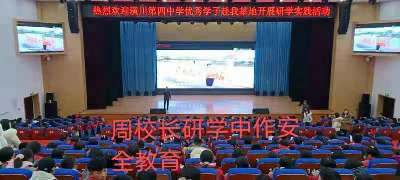 图片4.jpg 图片4.jpg