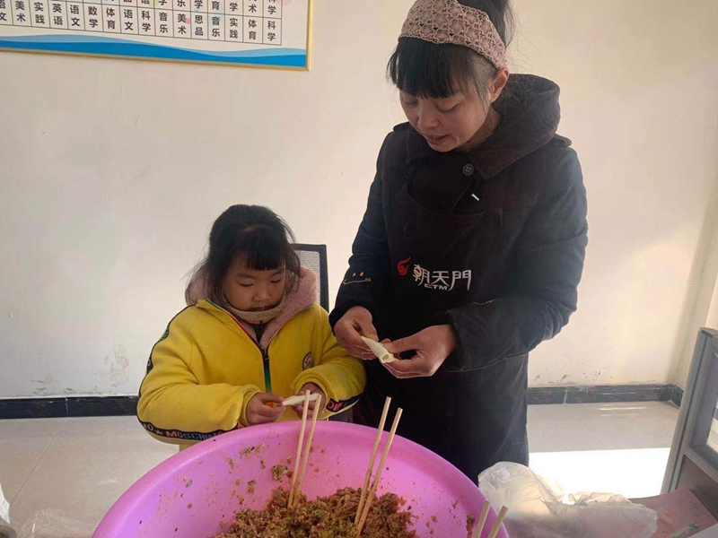 微信图片_20201221124854.jpg 微信图片_20201221124854.jpg