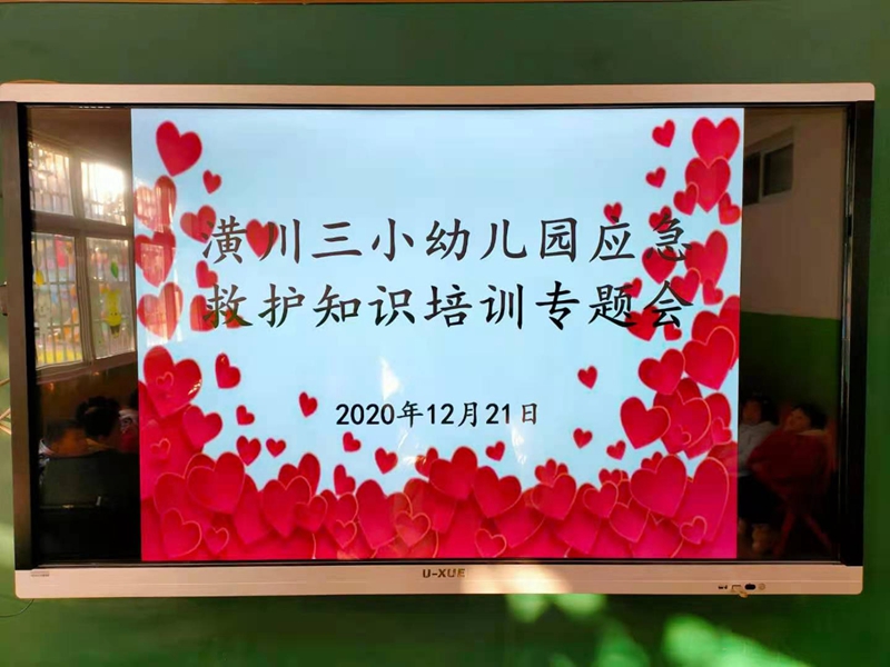 微信图片_20201222090437.jpg 微信图片_20201222090437.jpg