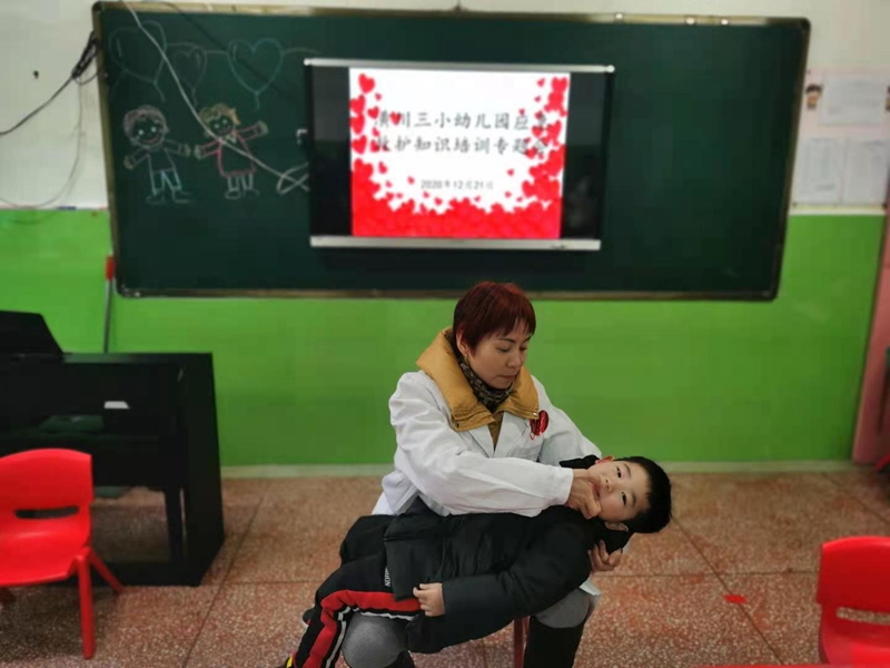 微信图片_20201222090559.jpg 微信图片_20201222090559.jpg