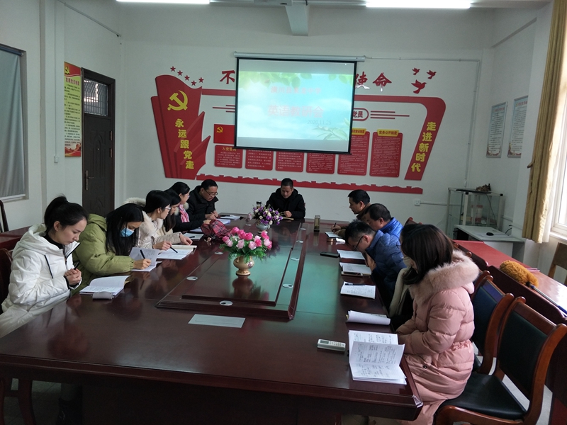 图片11.jpg 图片11.jpg