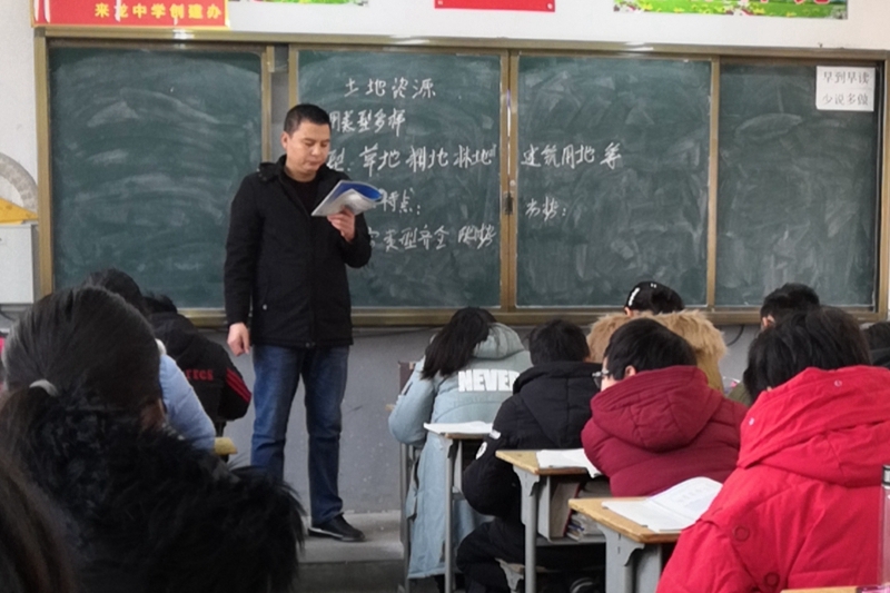 图片19.jpg 图片19.jpg