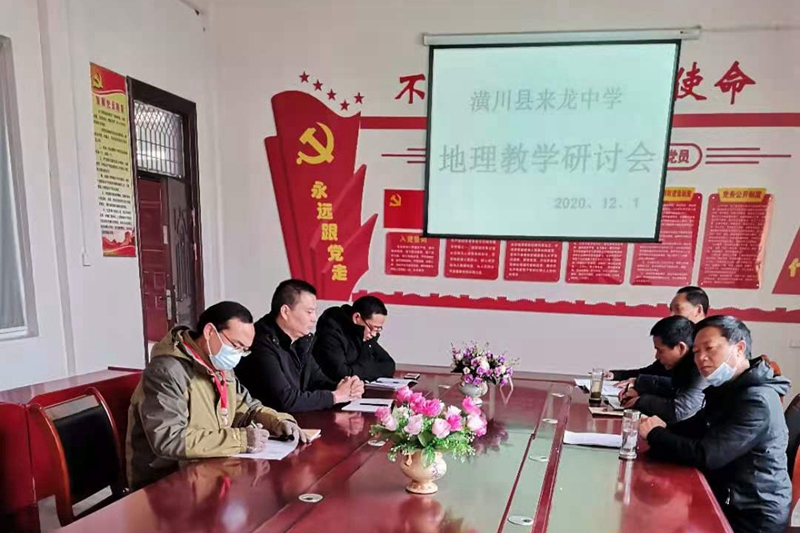 图片20.jpg 图片20.jpg