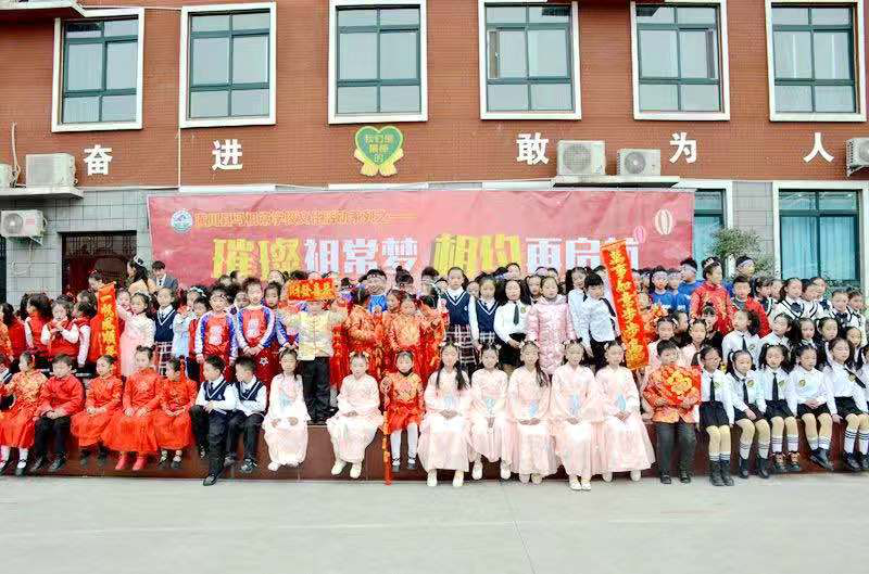 图片23.png 图片23.png