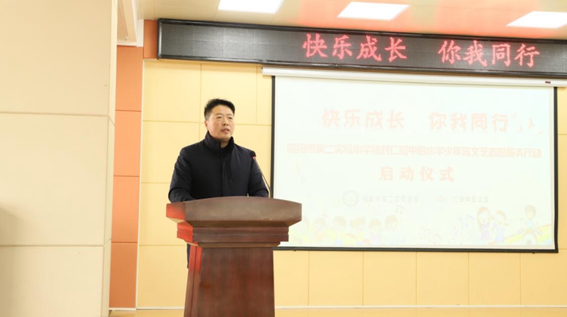 图片4.jpg 图片4.jpg