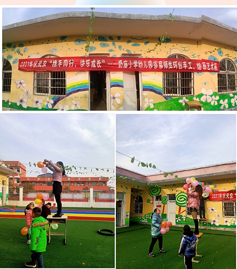 图片1.jpg 图片1.jpg