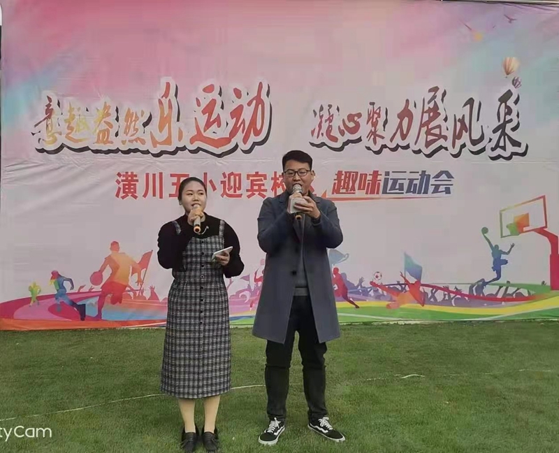 微信图片_202012260742061.jpg 微信图片_202012260742061.jpg