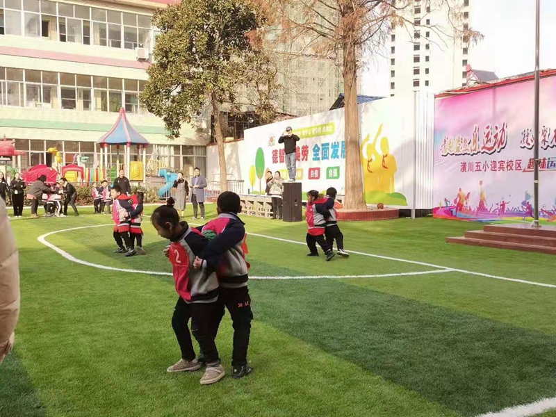 微信图片_2020122607420616.jpg 微信图片_2020122607420616.jpg