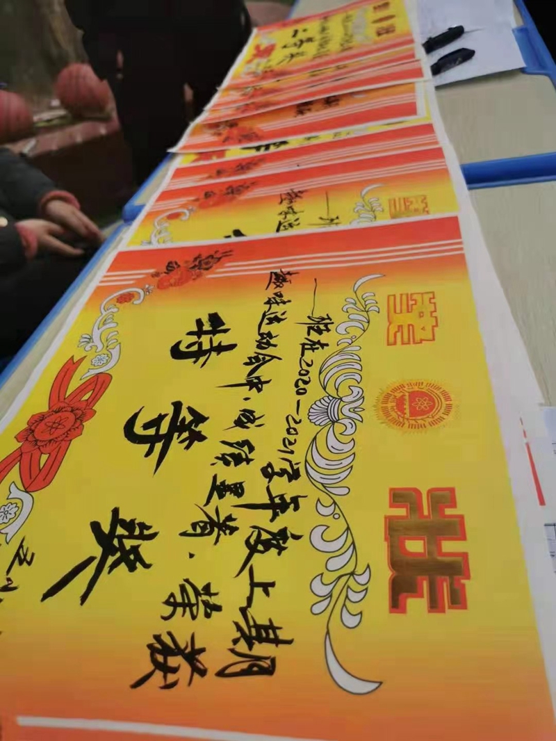 微信图片_202012260742064.jpg 微信图片_202012260742064.jpg