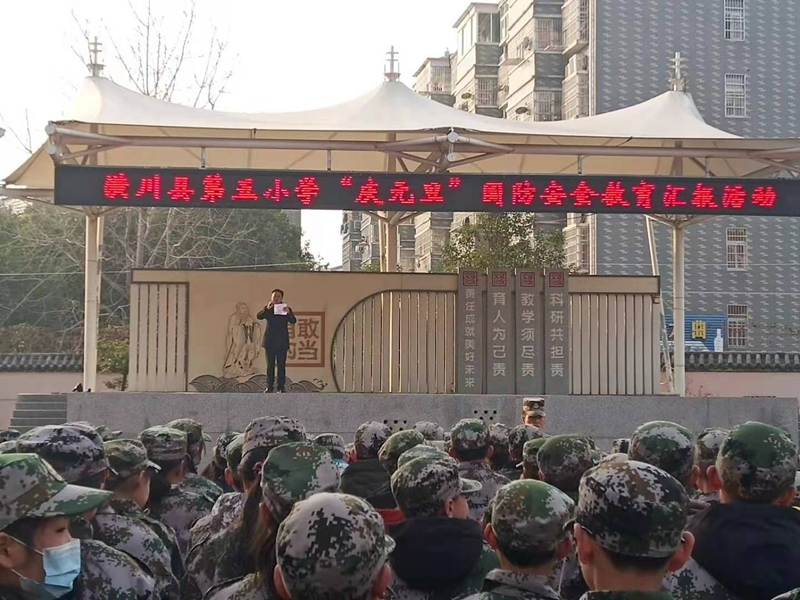 微信图片_20201225181230.jpg 微信图片_20201225181230.jpg