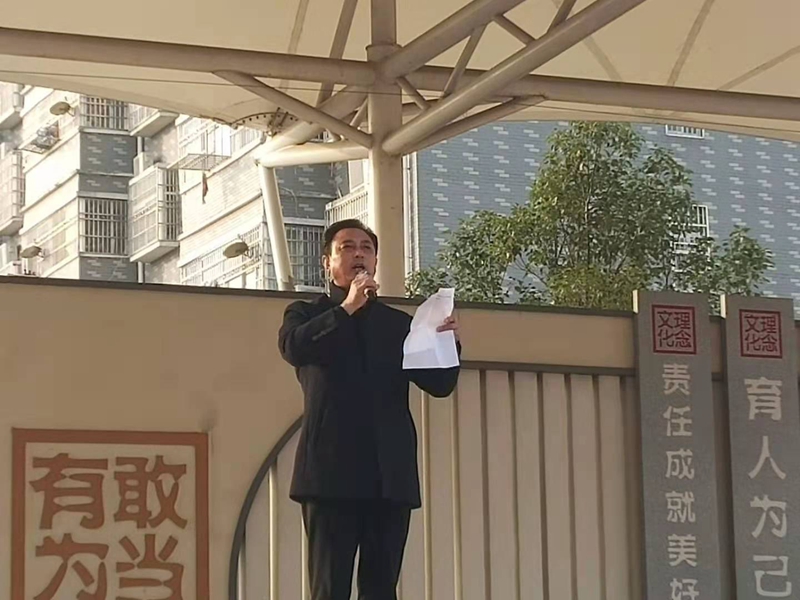 微信图片_20201225181320.jpg 微信图片_20201225181320.jpg