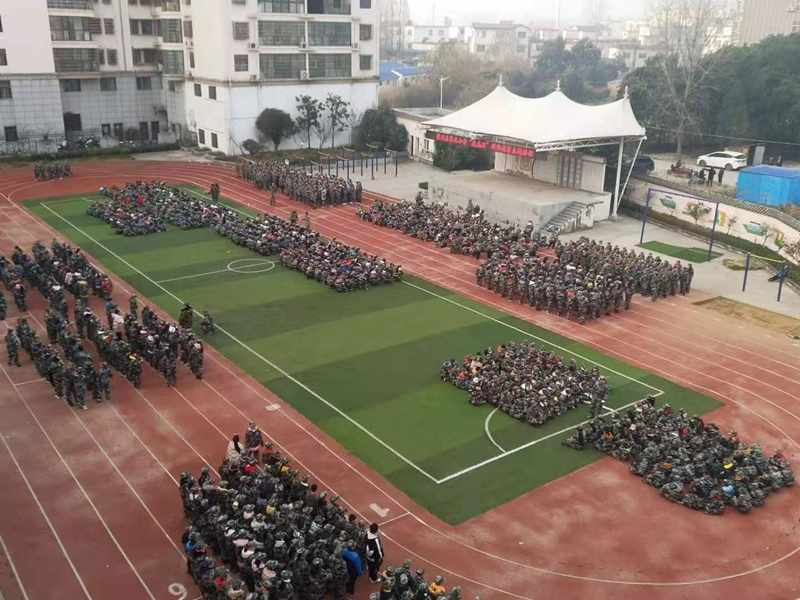 微信图片_20201225181432.jpg 微信图片_20201225181432.jpg