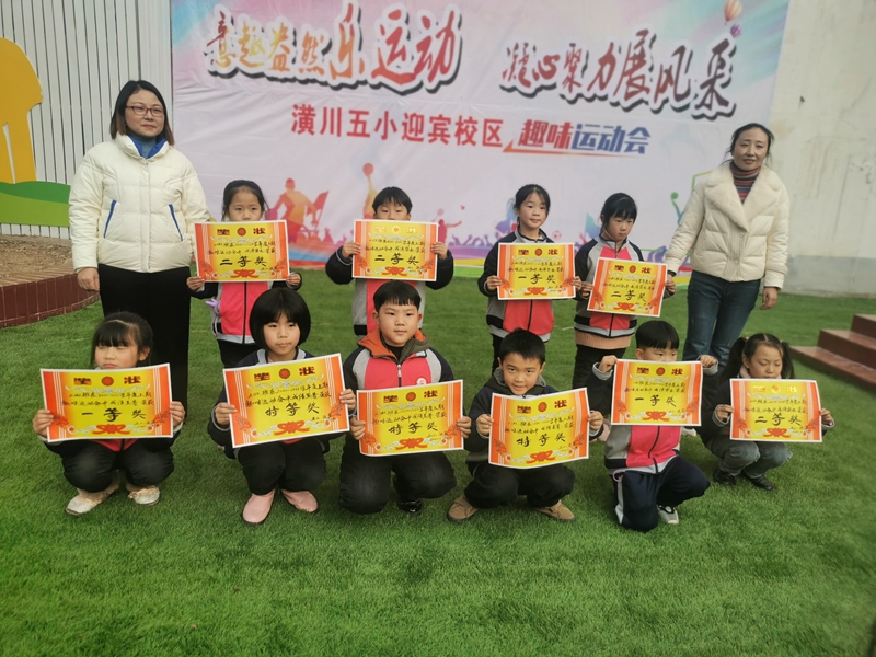 迎宾13.jpg 迎宾13.jpg
