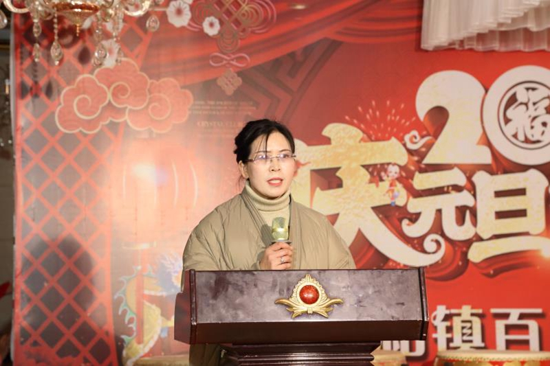 李园长致辞.jpg 李园长致辞.jpg