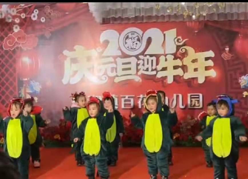 小一班《数一数》.jpg 小一班《数一数》.jpg